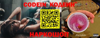 гидропоника Будённовск