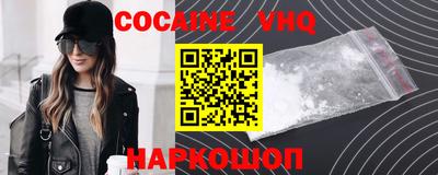 гидропоника Будённовск