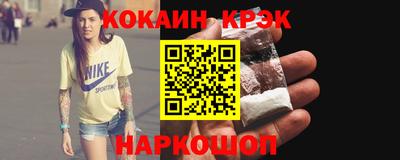 гидропоника Будённовск