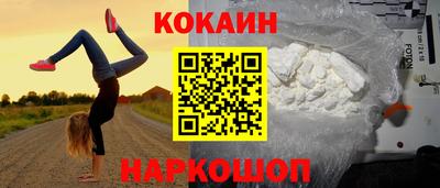 бошки Бугуруслан