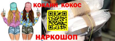 гидропоника Будённовск