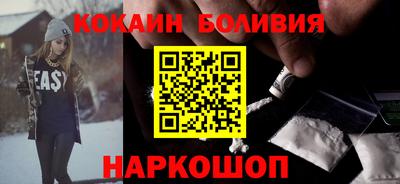 гидропоника Будённовск