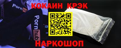 гидропоника Будённовск