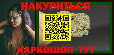 бошки Бугуруслан