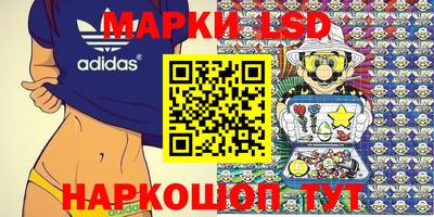 таблы Бузулук