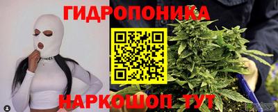 бошки Бугуруслан