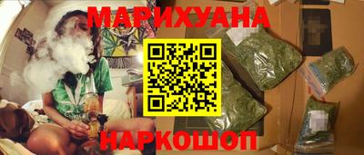 бошки Бугуруслан