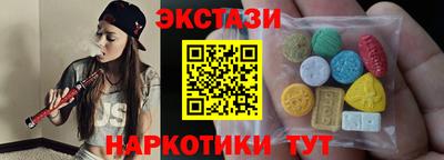 бошки Бугуруслан
