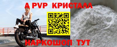 гидропоника Будённовск