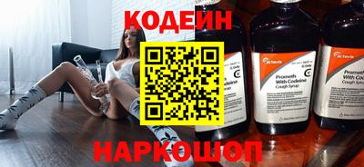 гидропоника Будённовск