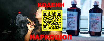 бошки Бугуруслан