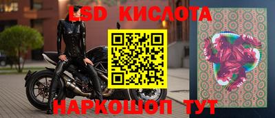 таблы Бузулук