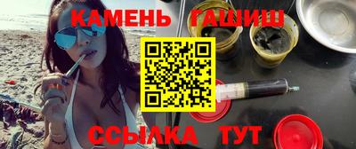 бошки Бугуруслан