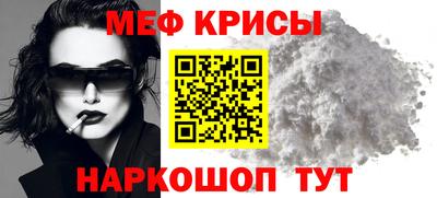 бошки Бугуруслан