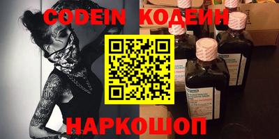 бошки Бугуруслан